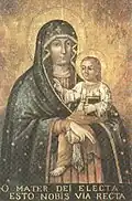 Das Gnadenbild der Muttergottes von Kochawina