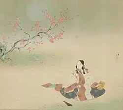 Sugawara Michizane