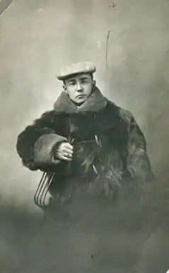 Fotograf Frank S. Matsura (Amerika,&nbsp;1904)