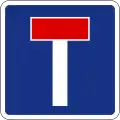 Sackgasse
