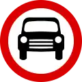 Keine Durchfahrt für motorisierte Fahrzeuge außer zweirädrige Motorräder ohne Beiwagen