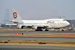 MaxAir Boeing 747-300 UR-SDV-1
