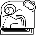 Monat 06: Xul (Hund)