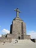 Mutter Armenien, Jerewan