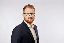 Christopher Förster