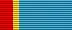 Bandschnalle