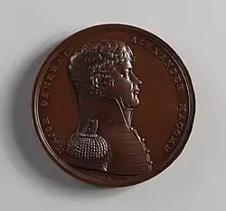 Bronzemedaille, geprägt von 1824 bis 1885