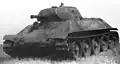 Prototyp A-32 (1939)