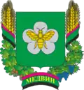 Wappen von Medwyn