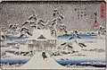 Meisho Schnee (Inokashira)