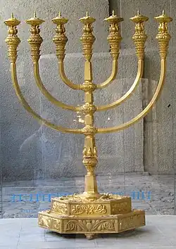 Goldene Menora (#III)