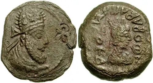 Münze des Meredates