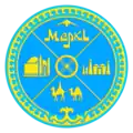 Wappen