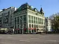 Miansarowa-Mietshaus, Bolschaja-Sucharewskaja-Ploschtschad, Moskau