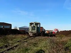 ТУ4–2314