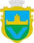 Wappen von Meschyritsch
