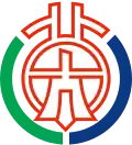 Wappen