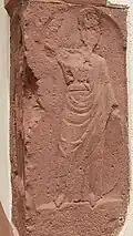 Minerva vermutlich aus römischer Gigantensäule