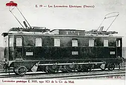 Midi E 3101 noch mit AEG-Stromabnehmern anlässlich von Testfahrten in Bitterfeld