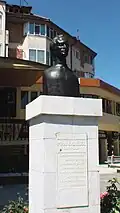 Büste in Focșani/Rumänien