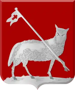 Wappen des Ortes Mijdrecht