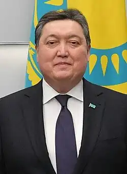 Asqar Mamin