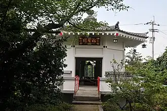 Fukuju-kaku