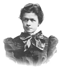 Mileva Marić, 1896