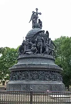 Nationaldenkmal Tausend Jahre Russland in Nowgorod (1862)