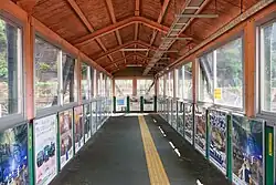 Fußgängerbrücke