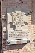 Gedenktafel an der Westfront der Westhalle