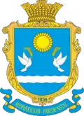 Wappen von Myrnopillja
