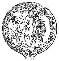 Turmś Aitaś (Mitte) mit Uthuze (links) und Hinthial Terasiaś (rechts)