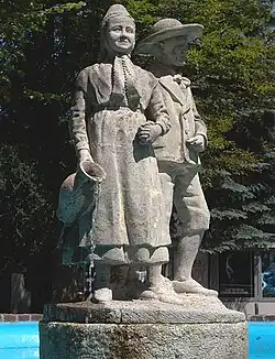 Heimatbrunnen