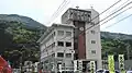 Rathaus von Miyoshi