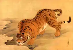 Maruyama Ōkyo (1733–1795): Mizu-nomi no Tora (Wassertrinkender Tiger, 1782)