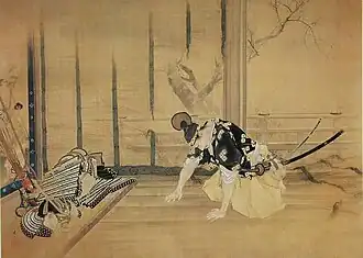 Satō Tadanobu[A 2]