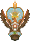Wappen des Bajan-Ölgii-Aimag