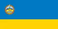 Flagge des Ömnö-Gobi-Aimag