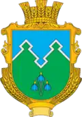 Wappen von Mohyliw