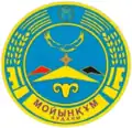 Wappen
