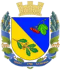 Wappen von Mokra Kalyhirka