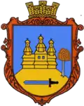 Wappen von Mokrotyn