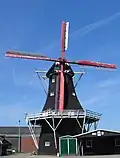 De Hoop, Norg, Niederlande