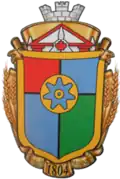 Wappen von Molotschansk