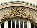 Essen war einmal eine Bergbaustadt: Schlägel und Eisen an einem Hauseingang in der Schinkelstraße
