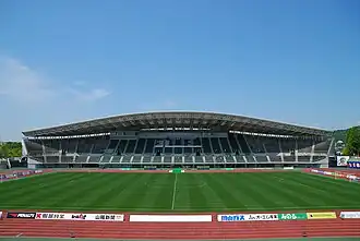 City Light Stadium