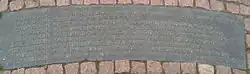 Monument, 2.&nbsp;Schrifttafel im Boden