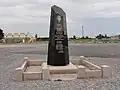 Denkmal für die Toten des Tornados 2008