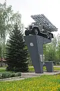 Katjuscha-Denkmal